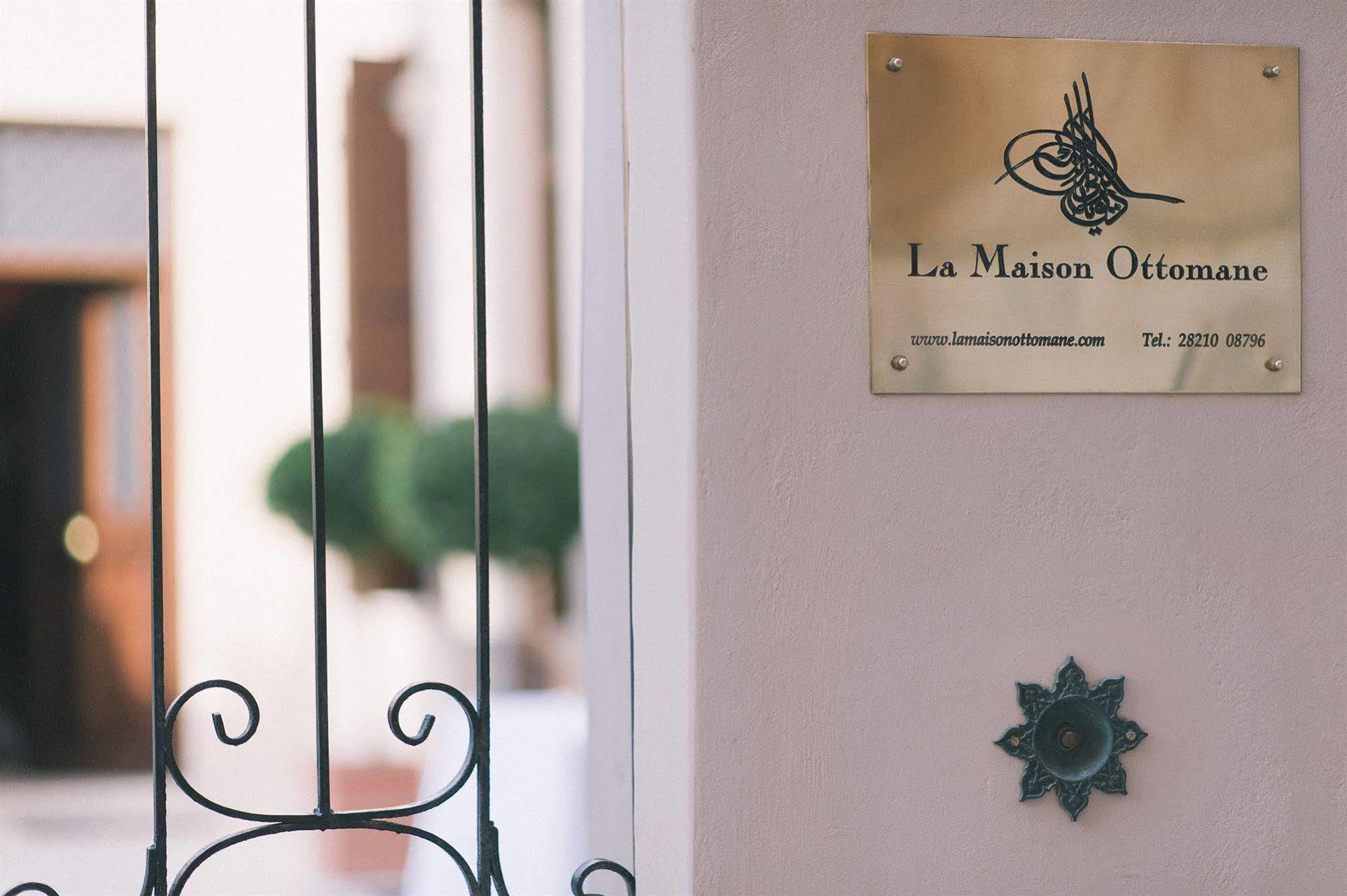 La Maison Ottomane Chania  Exterior photo